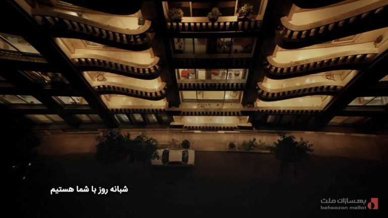 فیلمبرداری معماری
